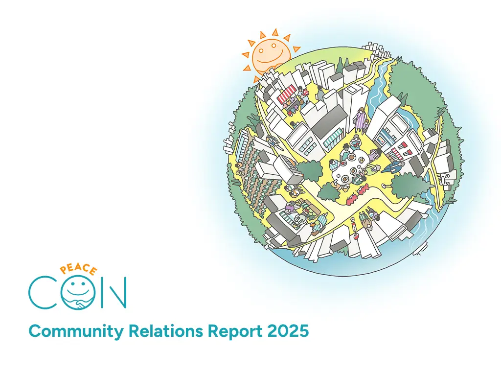 PEACE COIN's Community Relations Report 2025 Released!